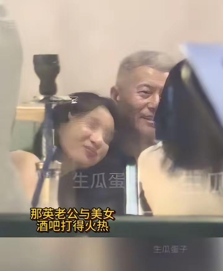今天娱乐圈真是炸开了锅，
那英老公孟桐被曝出轨！
9月10日上午，
网友“AAA