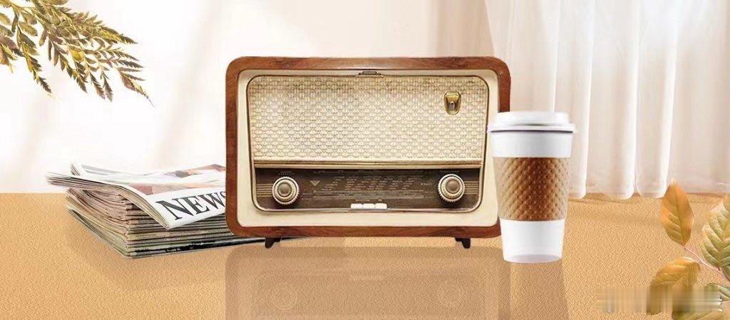 【华尔街见闻早餐FM-Radio | 2026年1月17日】五分钟看懂全球市场，