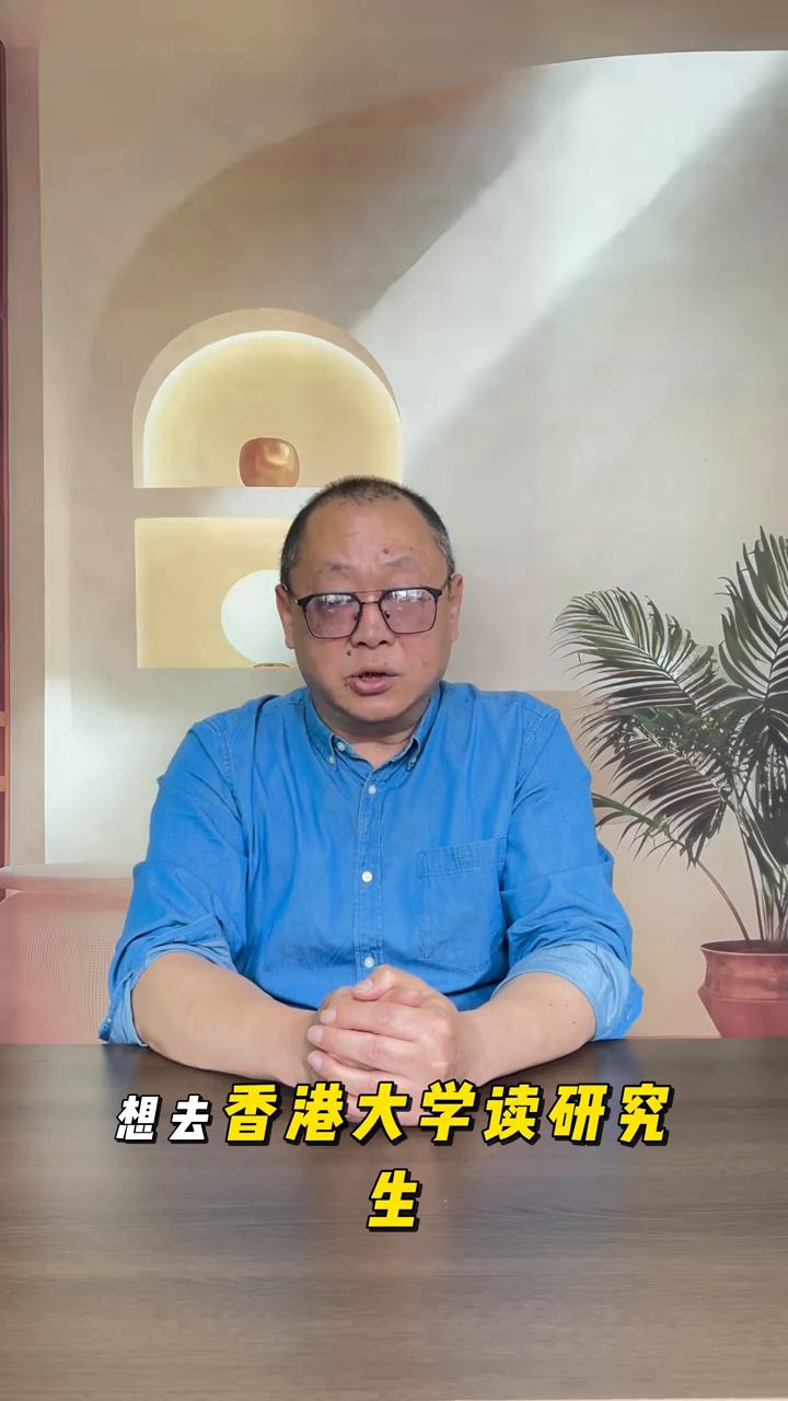 大家好，我是香港大学学爸肥佬。下面看一段视频。
这个事情这两天在香港闹得沸沸扬扬