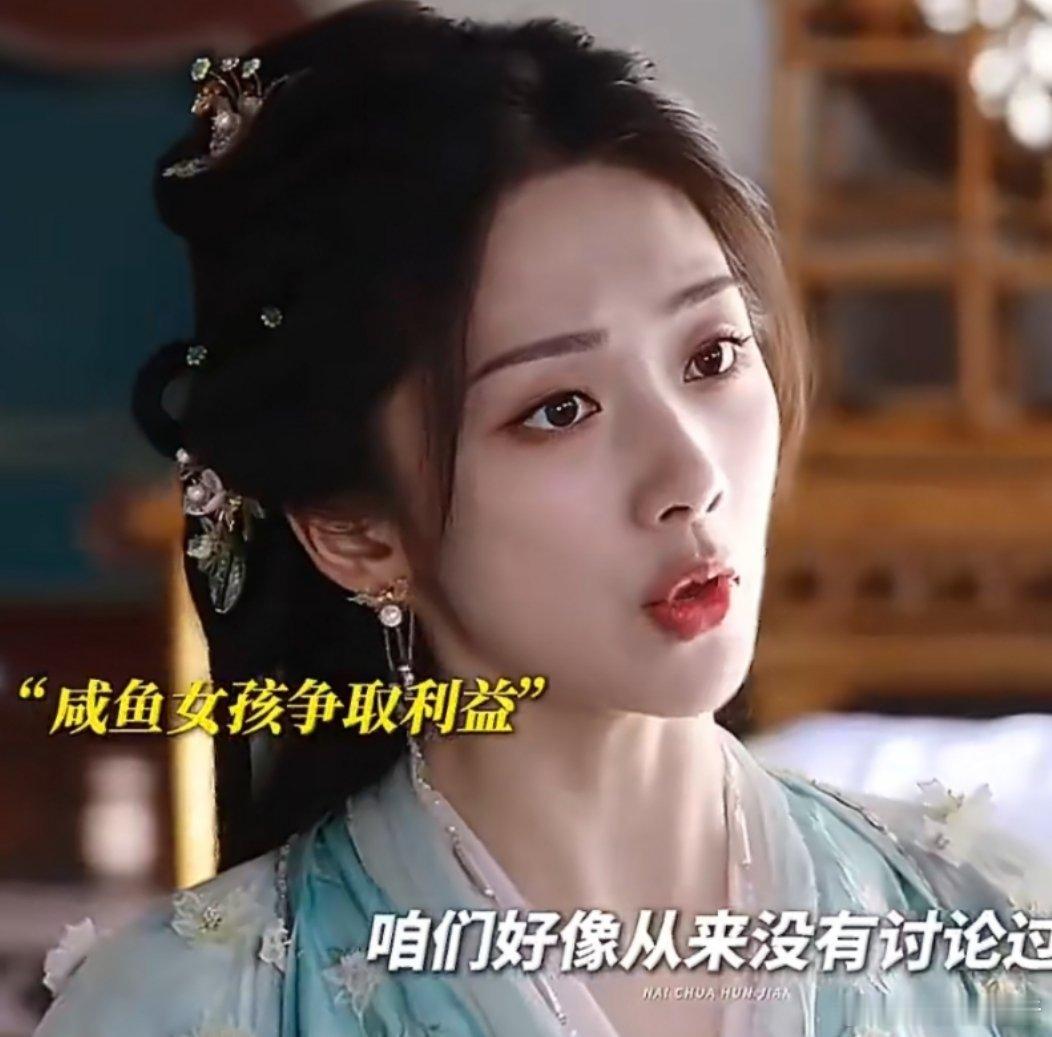 [无聊] ​​​
