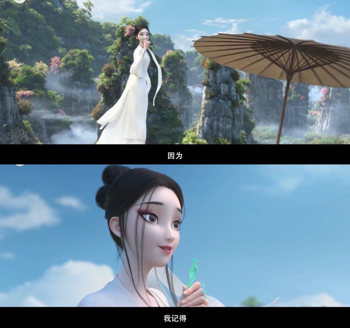 #白蛇浮生原班配音阵容亮相#哇哇哇，好期待啊！！还原了好多名场面，白蛇浮生连配音