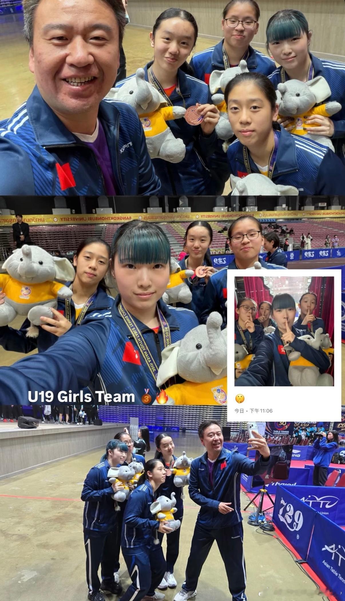 🇭🇰中国香港女团获得亚青赛U19铜牌🥉 