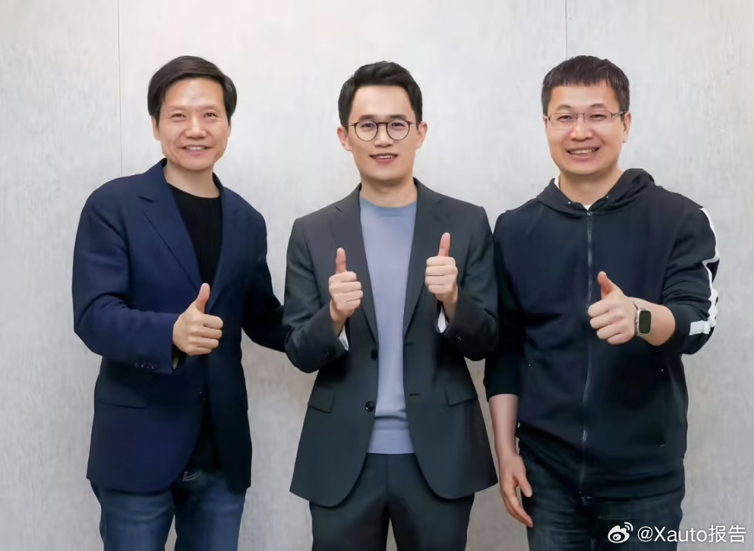 小米王腾因泄密被辞退 商业机密是一个公司的命脉！特别是要害岗位的人员，辞退算烧高