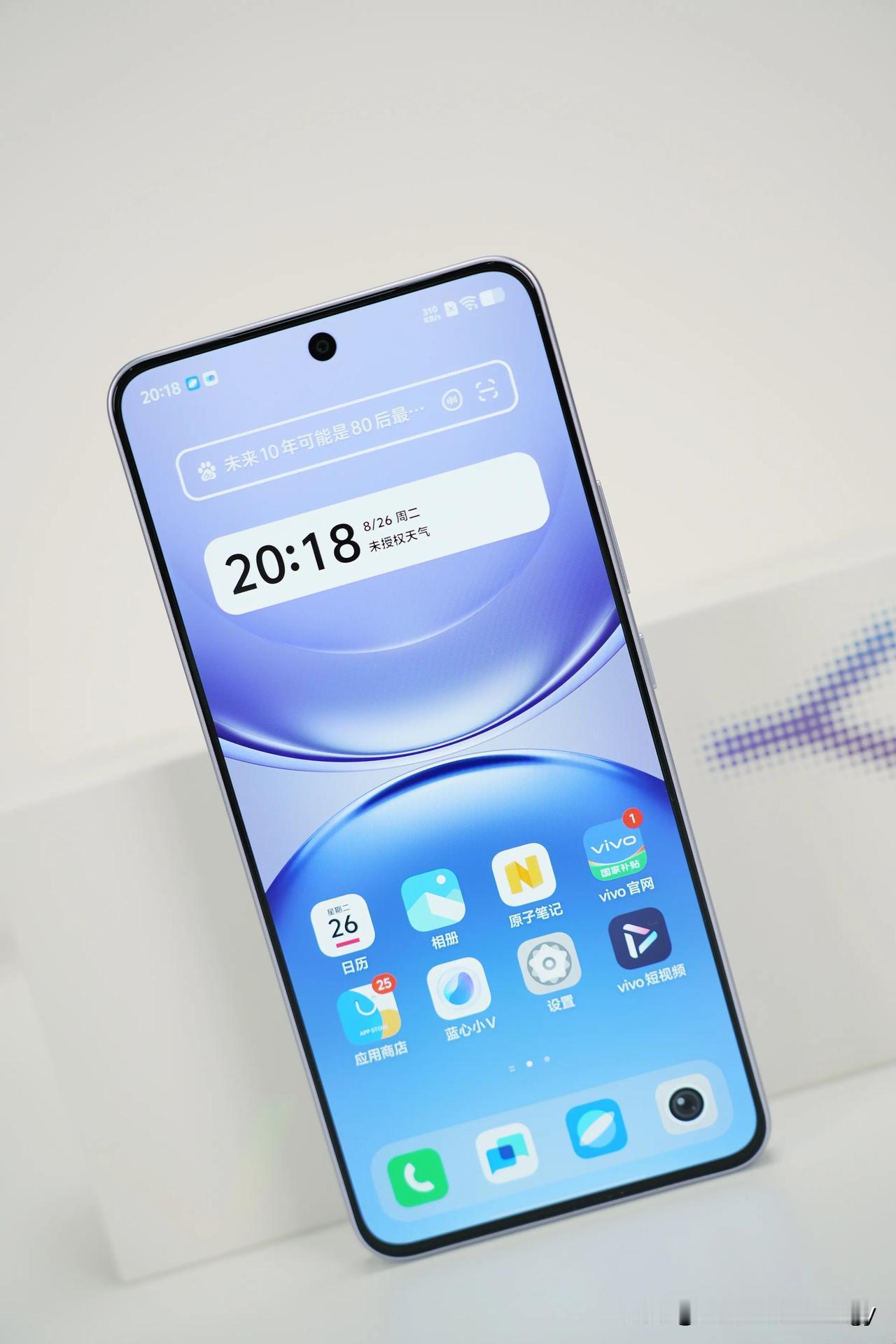 一台vivo＝两台iPhone？vivo Y500定档，8200mAh大电池也是