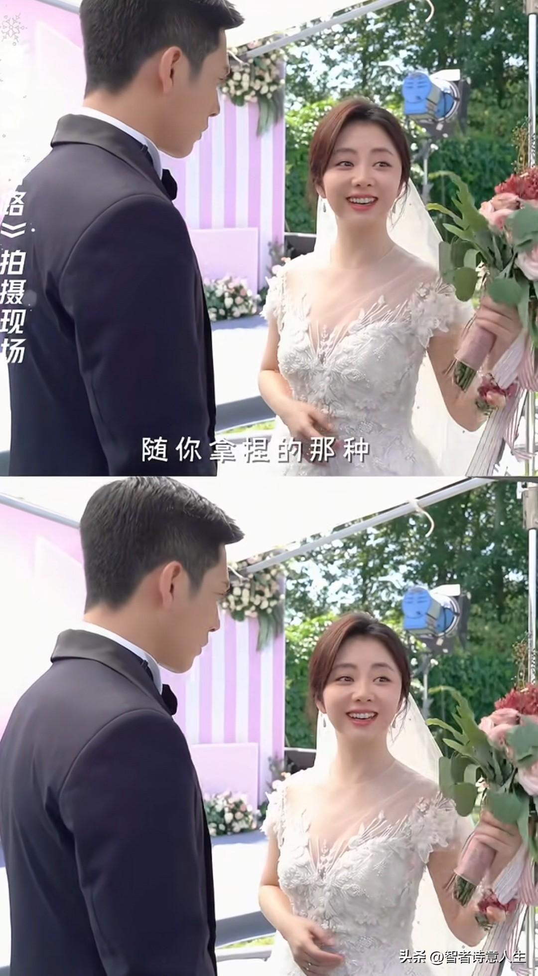 谭松韵归路二搭我就想问下，两个不熟的人是怎么拍的这么甜[捂脸] [赞][赞][赞