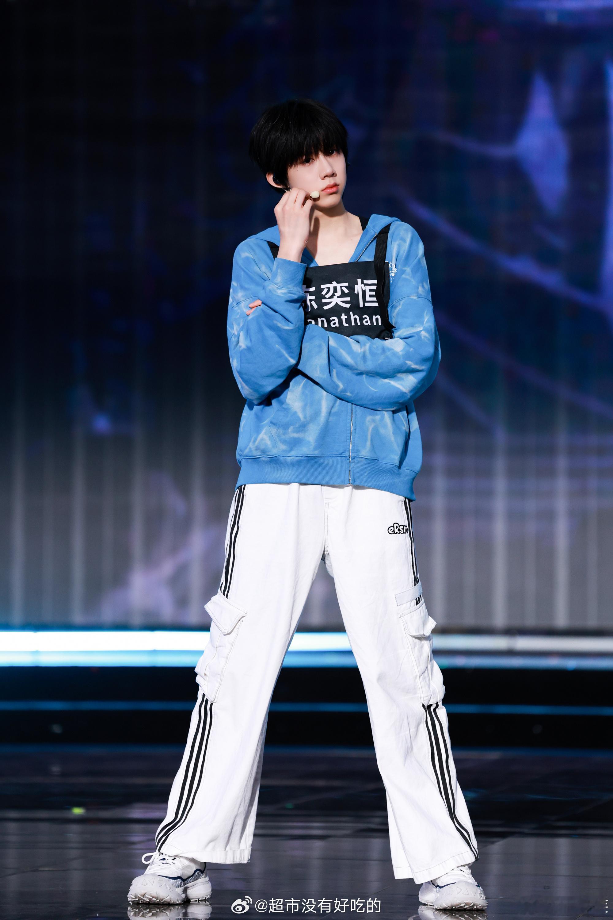 陈奕恒  陈奕恒新音官方彩排照🈶期待哼哼新音舞台