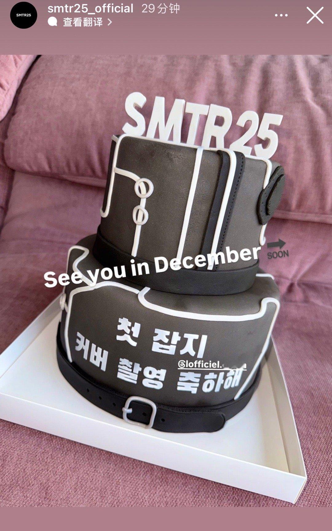 SMTR25 ins预告中国《时装》杂志首封See you in Decembe