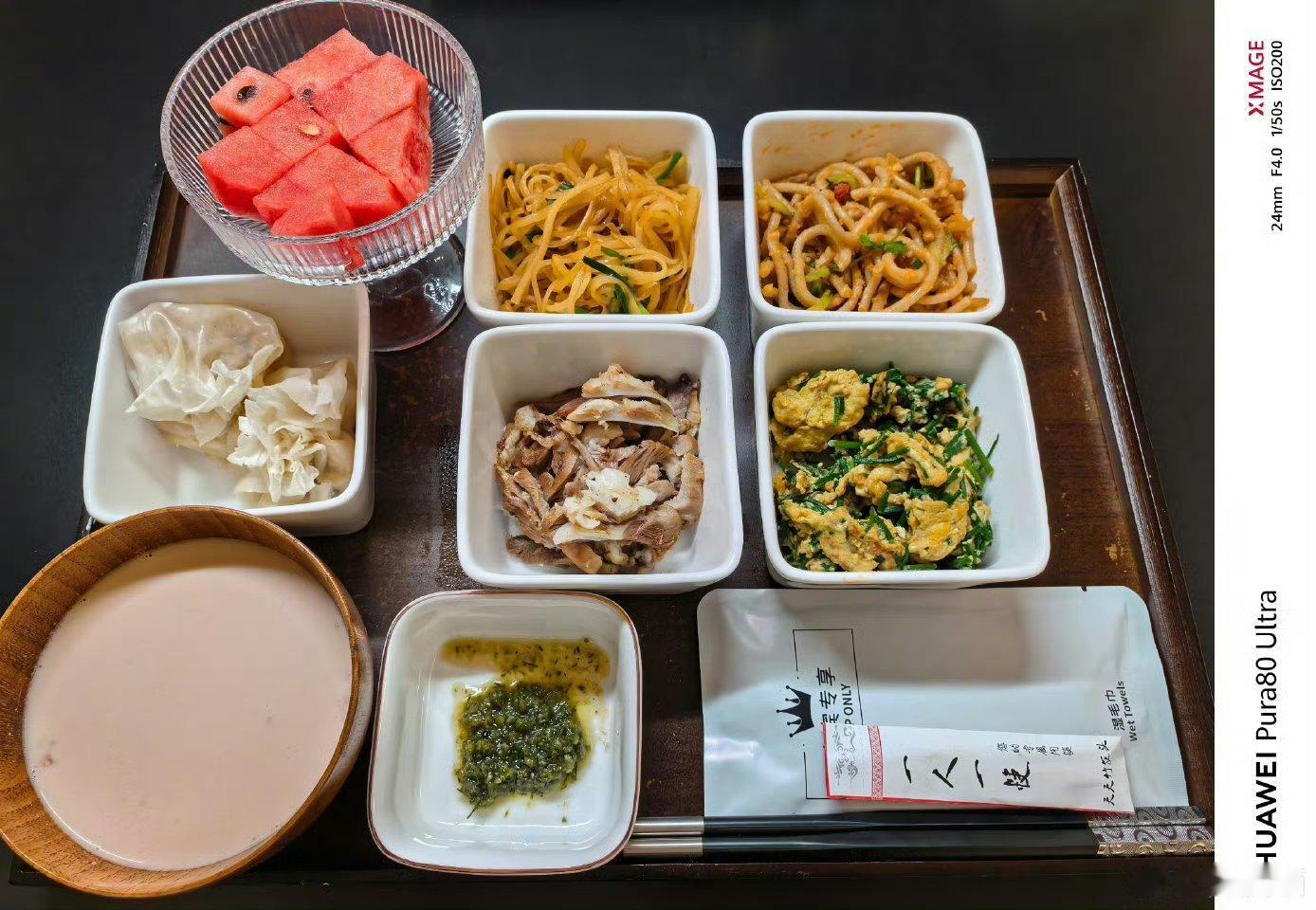 鸿蒙大酒店火了我在想，我还没结婚，这鸿蒙智行大酒店，能吃席吗？？  ​​​