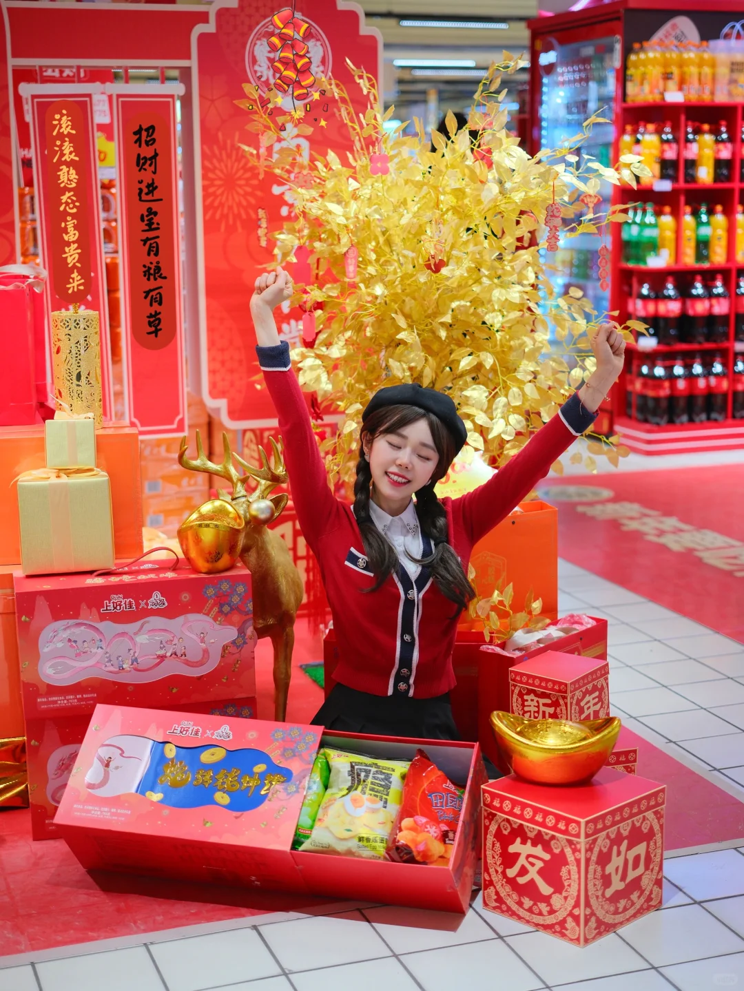蛇年是哪个幸福的小女孩收到了上好佳礼盒？