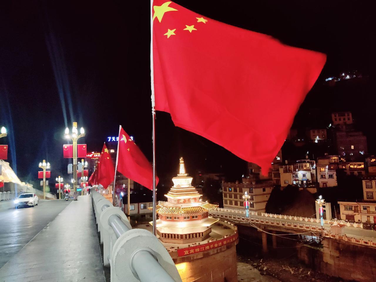 山间美景 我爱我的祖国