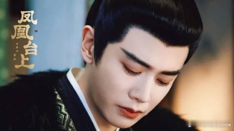 任嘉伦的哭戏每一次都让我无比心痛，萧焕的眼泪让我感觉他就是活生生的心碎，真的是不