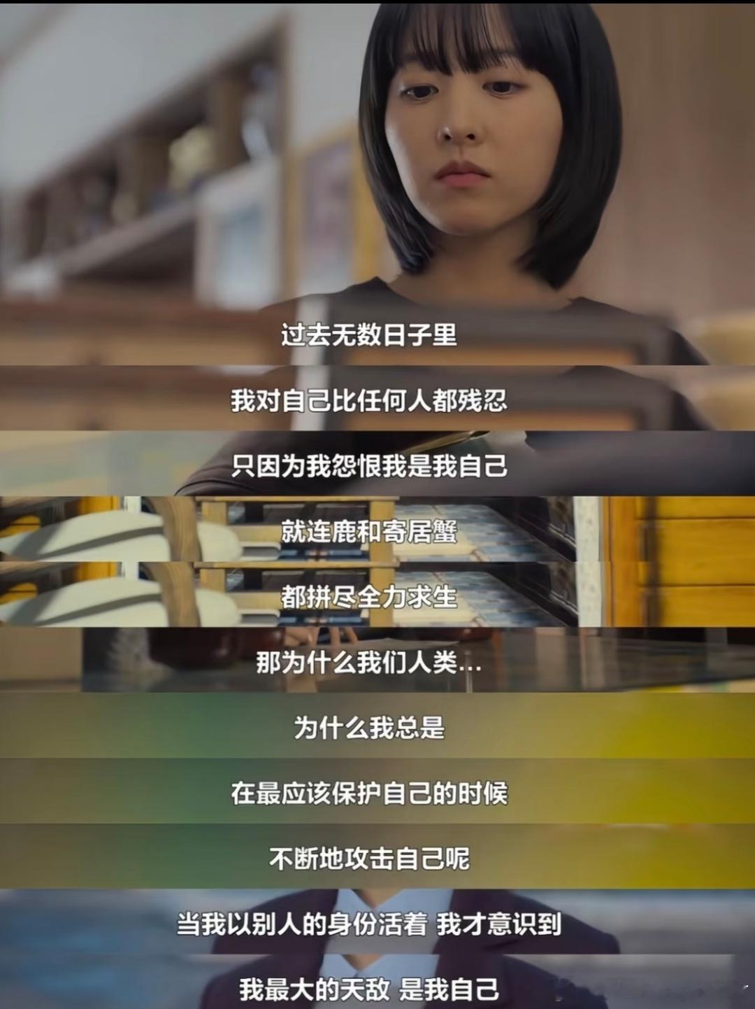 韩剧编剧又升级了，不是“又”，是“一直”从《铁拳教育》到《未知的首尔》，韩剧的厉