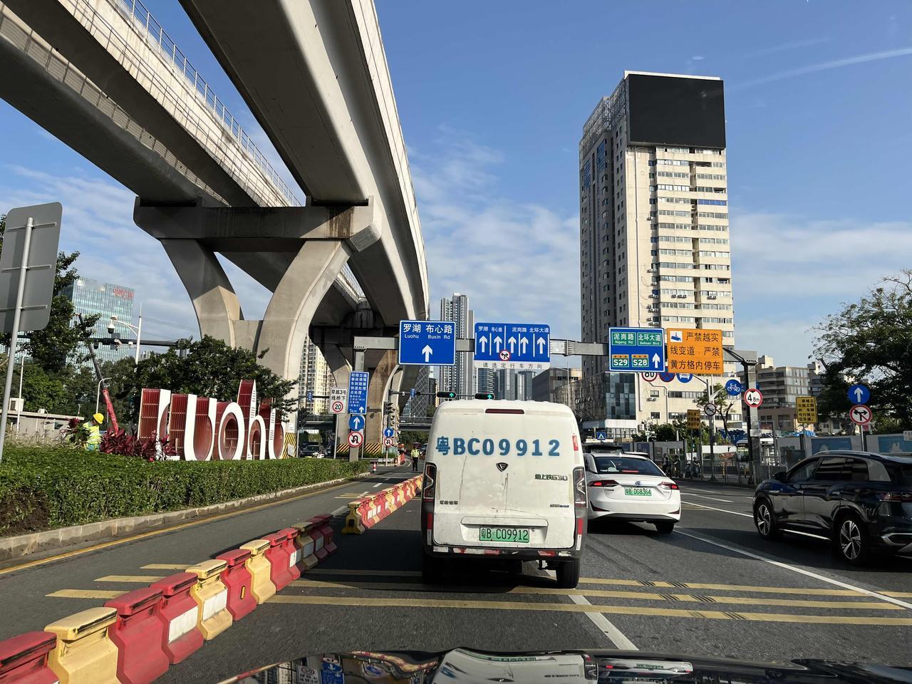 今年五一你在哪个城市在大深圳！
