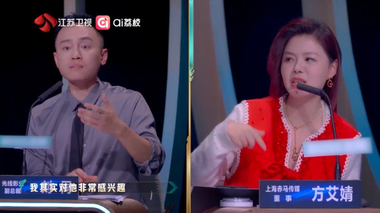 好学生不会面试好可惜汪睿明明创作天赋在线，却因表达短板错失优势。郑艳直言关键问题