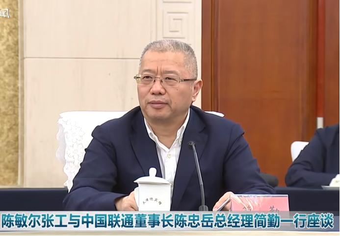 某运营商集团新任总经理再度亮相！又去了第二个地方。资料显示，距离简勤上任中国联通