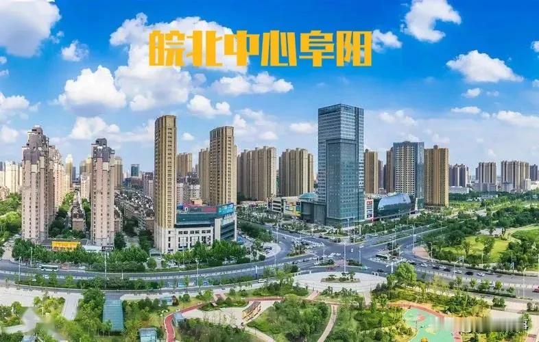 皖北崛起指日可待。
在安徽省推动“振兴皖北”以来，尤其是安徽全域进入长三角之后，