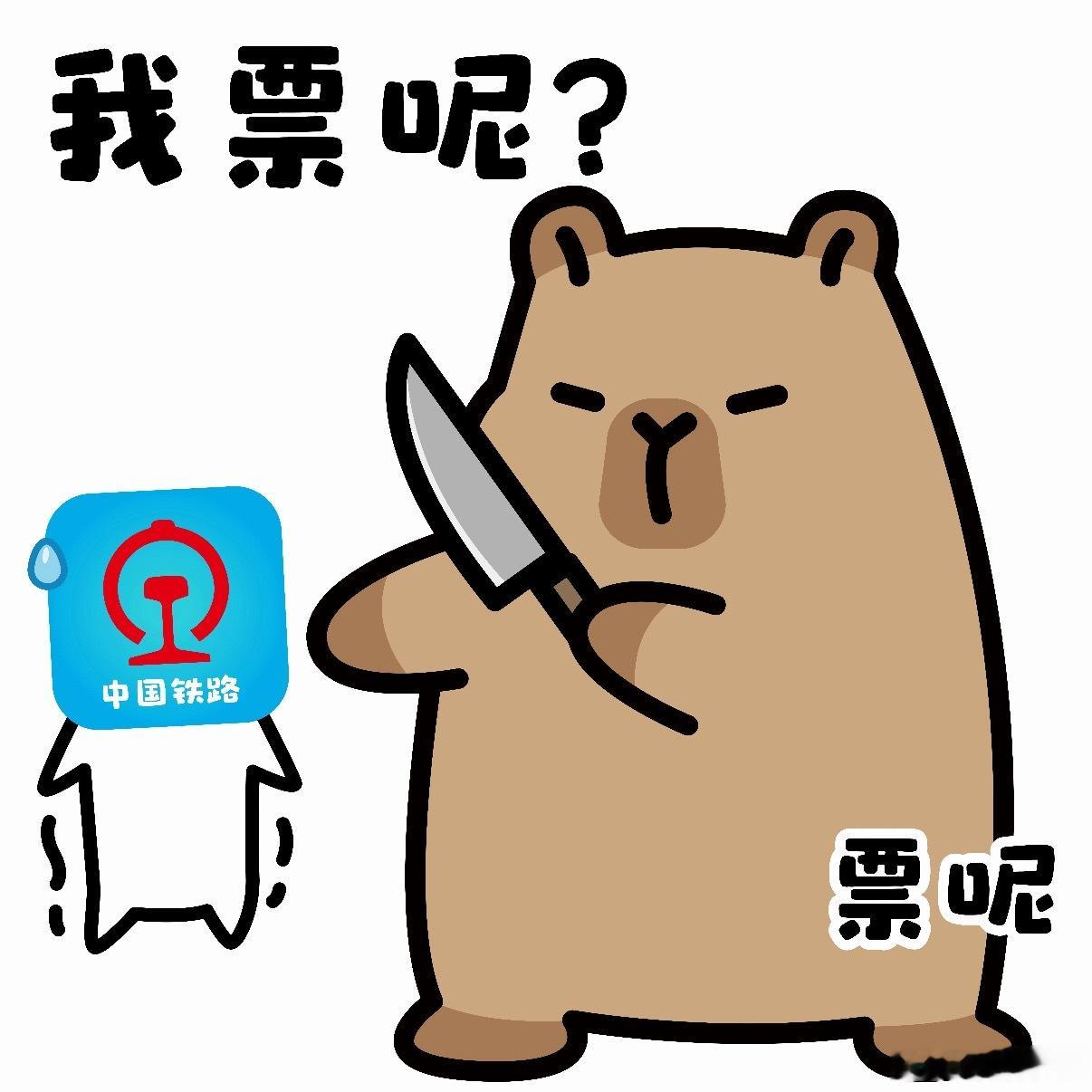 端午连休3天高速不免费，其实本来打算端午开车回老家的，结果高速不免费,现在打算抢