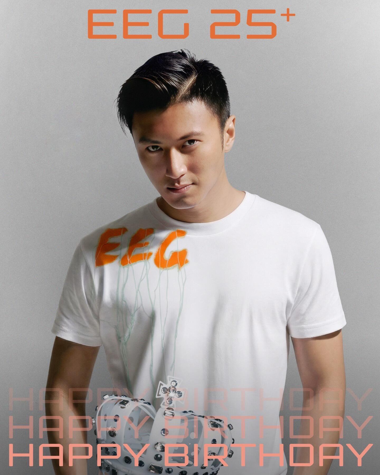 英皇25周年盛典率先公布四位旗下艺人宣传照谢霆锋、容祖儿、古巨基、张敬轩 