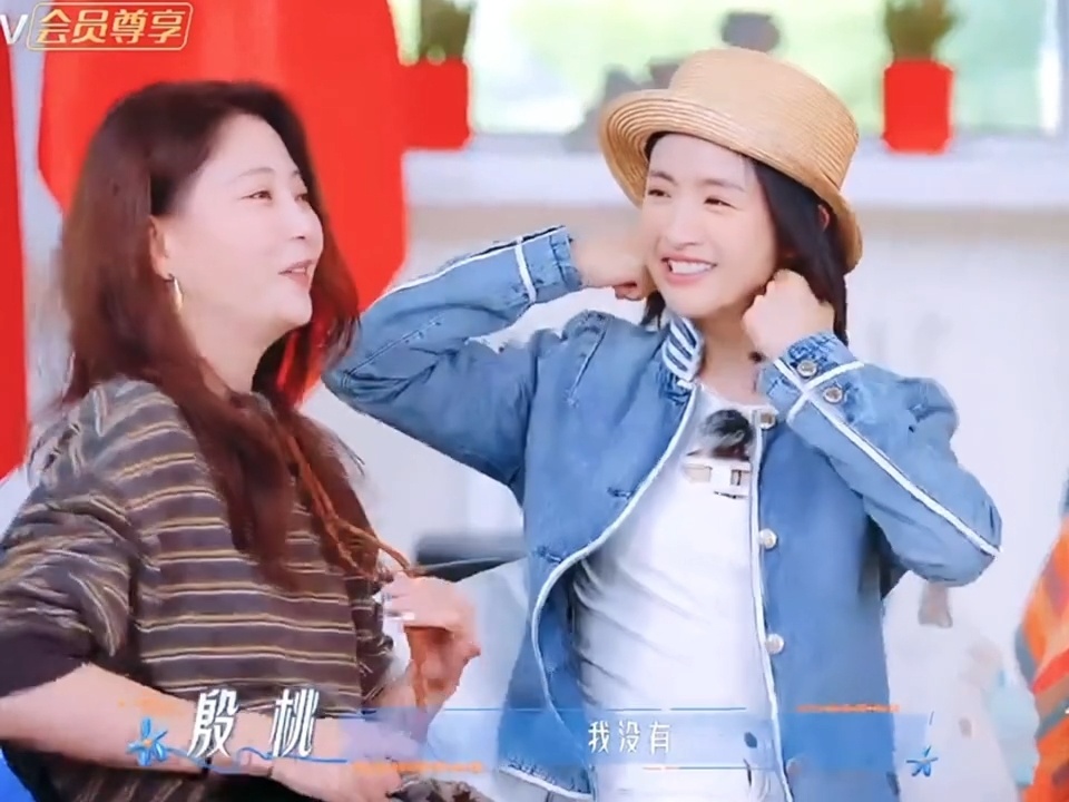 殷桃吃上了田嘉瑞的上车饺子花儿与少年一份热腾腾的上车饺子，藏着田嘉瑞独有的浪漫仪