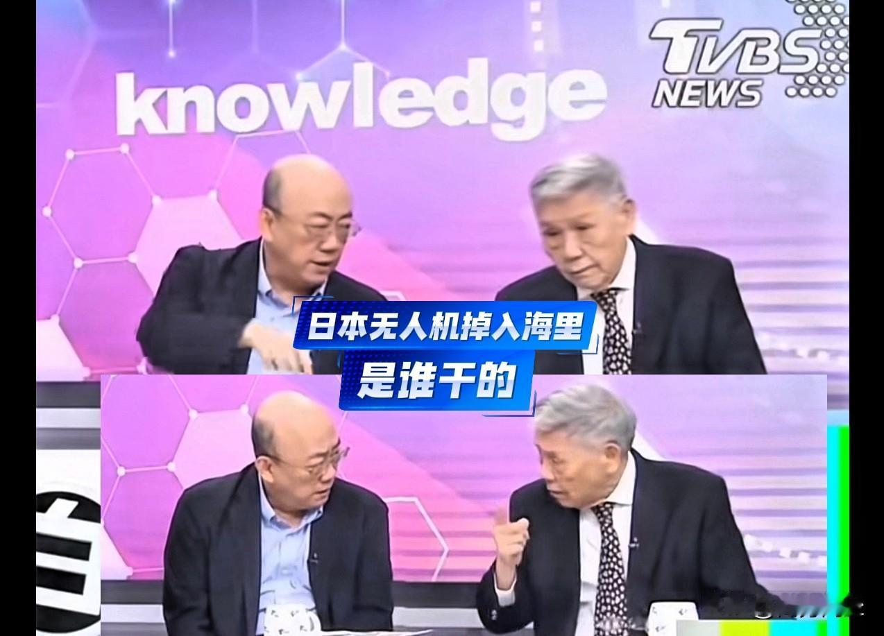 郭正亮询问帅化名：这事是谁干的？
在台湾中天卫视的《新闻大白话》节目中，郭正亮和