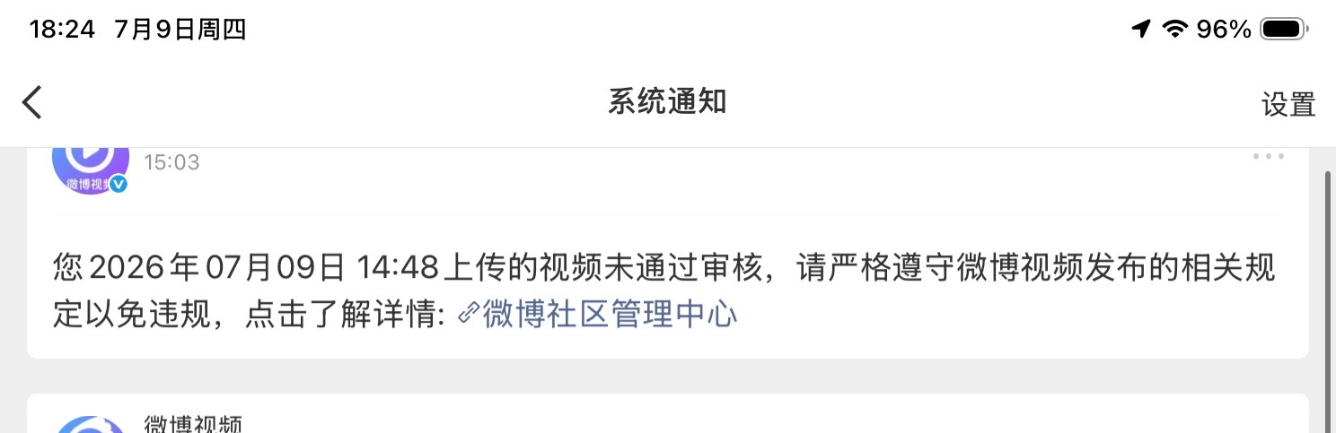 又怎么了我的大小姐银商太高了吧 