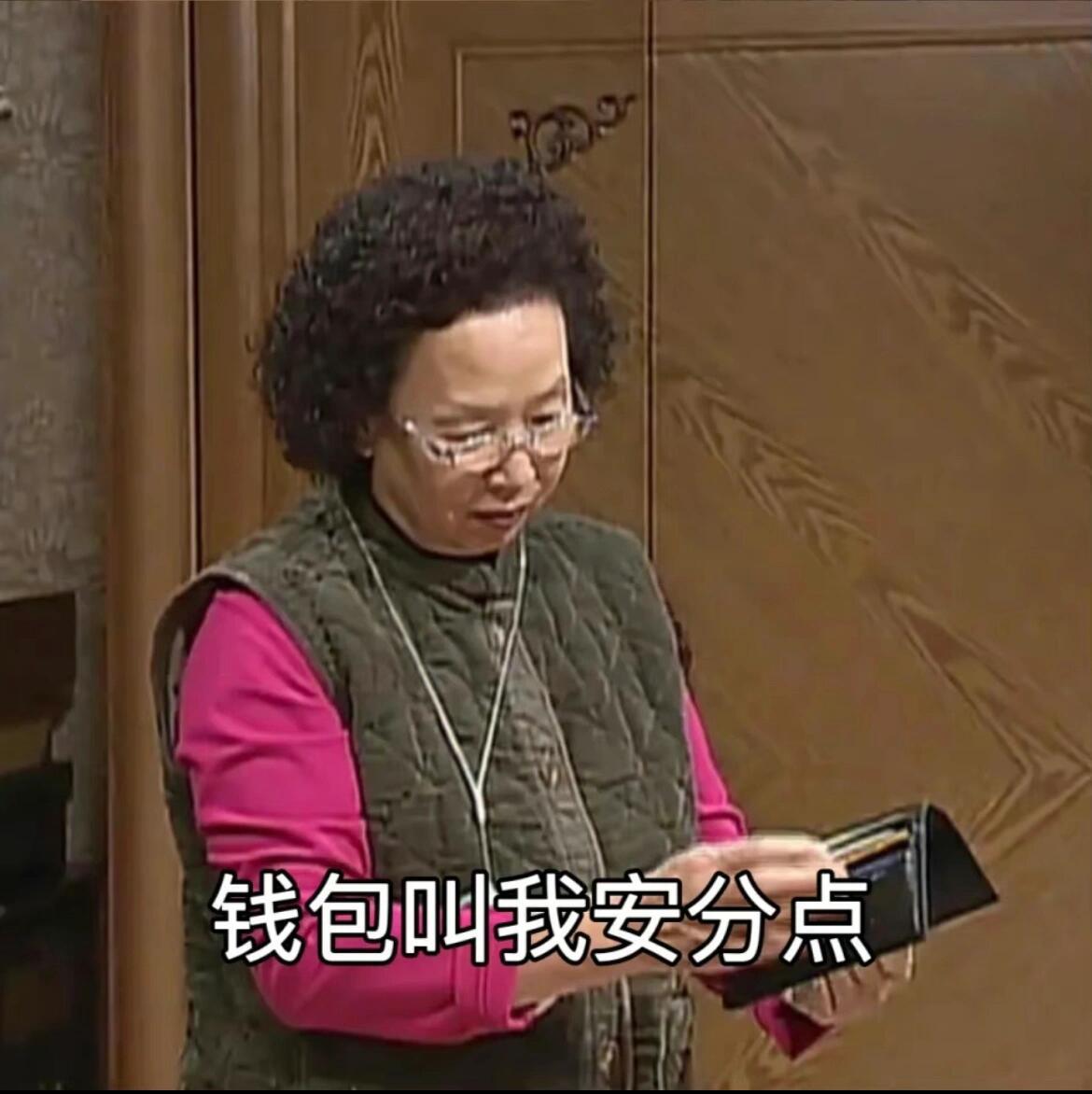 #京东618倒计时1小时#我的钱不像大风刮来的 ​​​