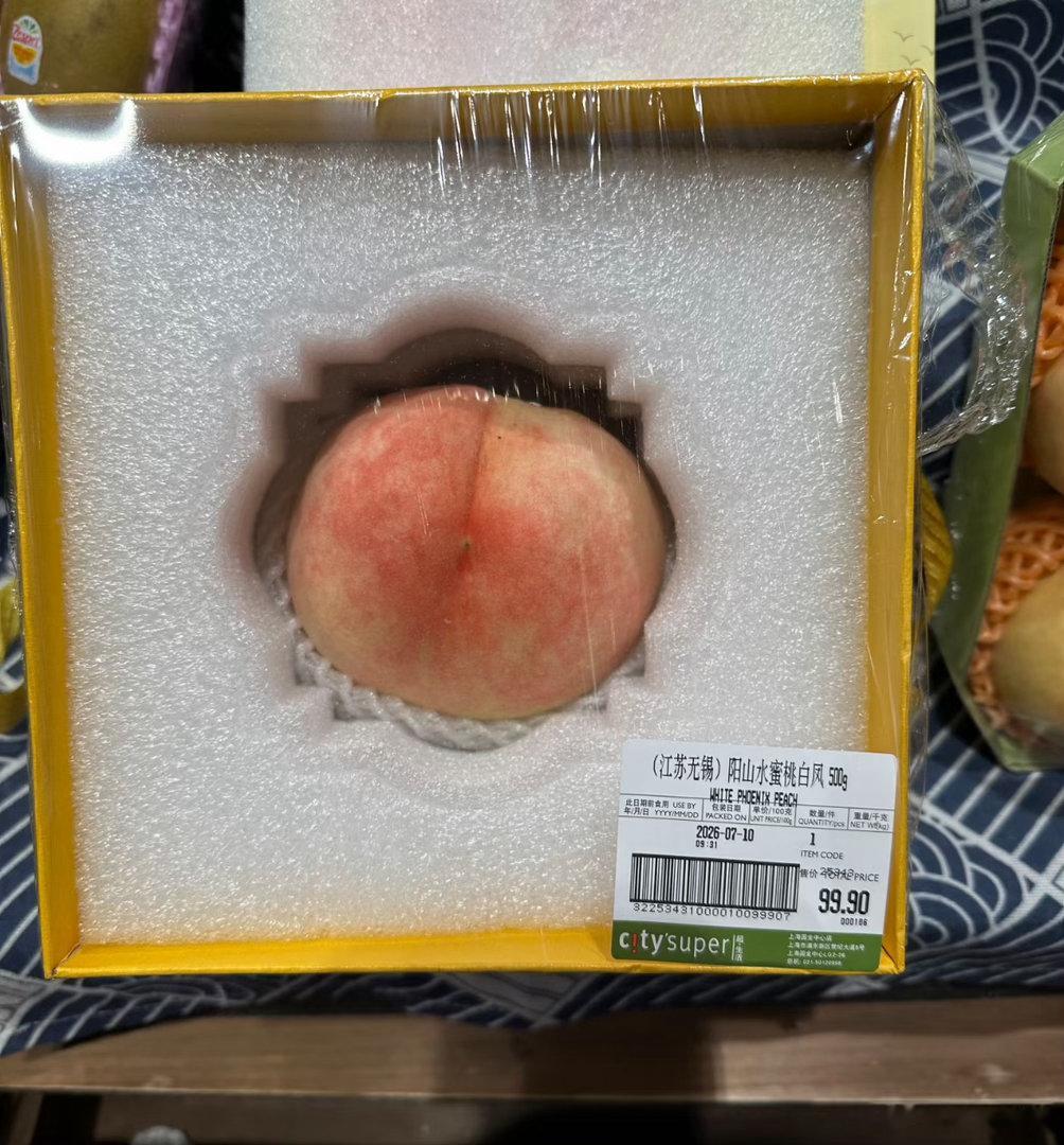怎么会有这么贵的水蜜桃，1个100元