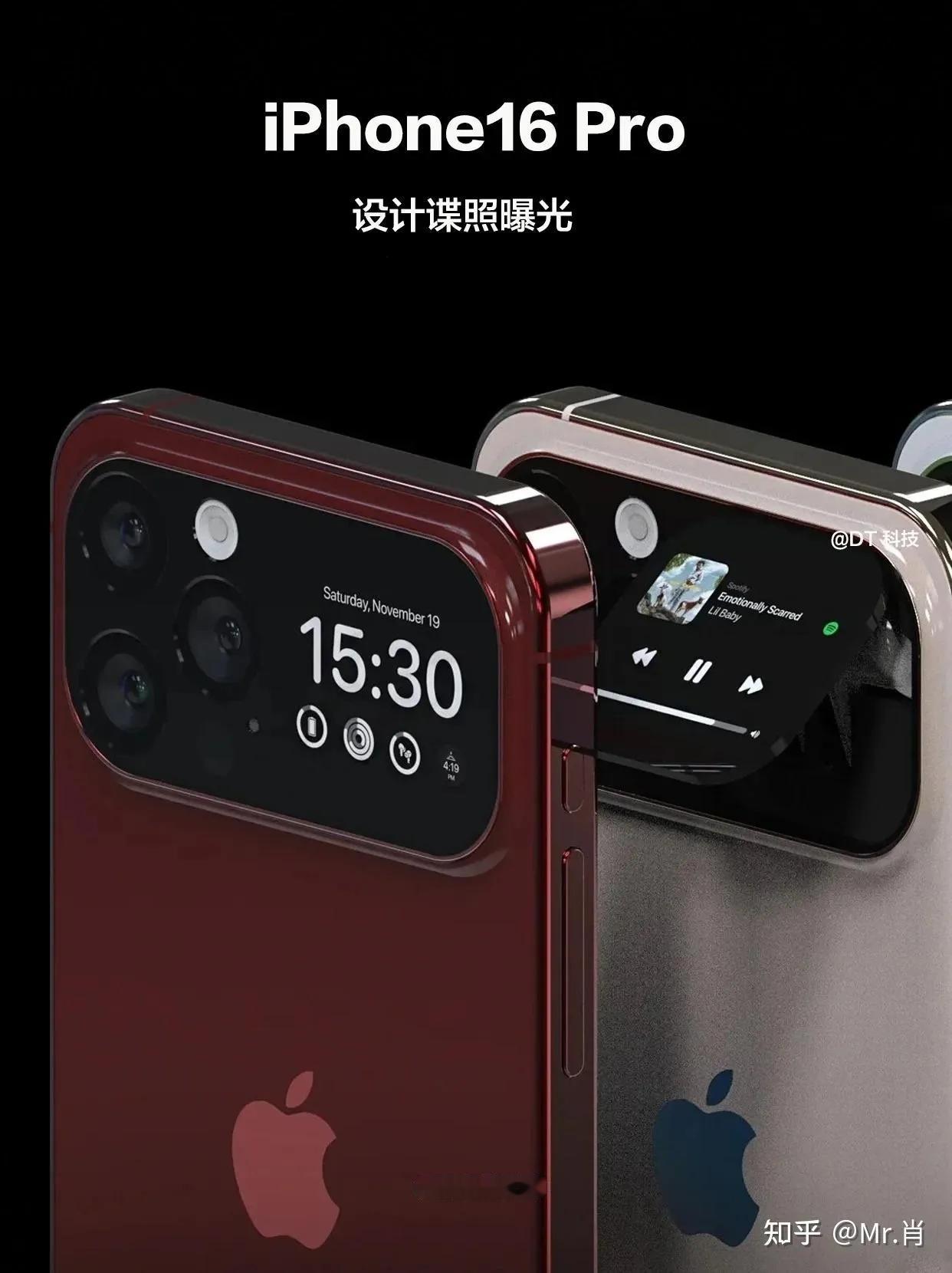 大聪明网友帮苹果设计的iPhone16Pro，苹果真要这样干，就离关门不愿了——