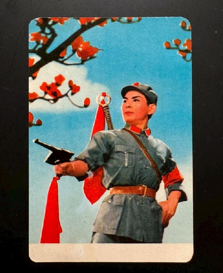 革命样板戏《红色娘子军》