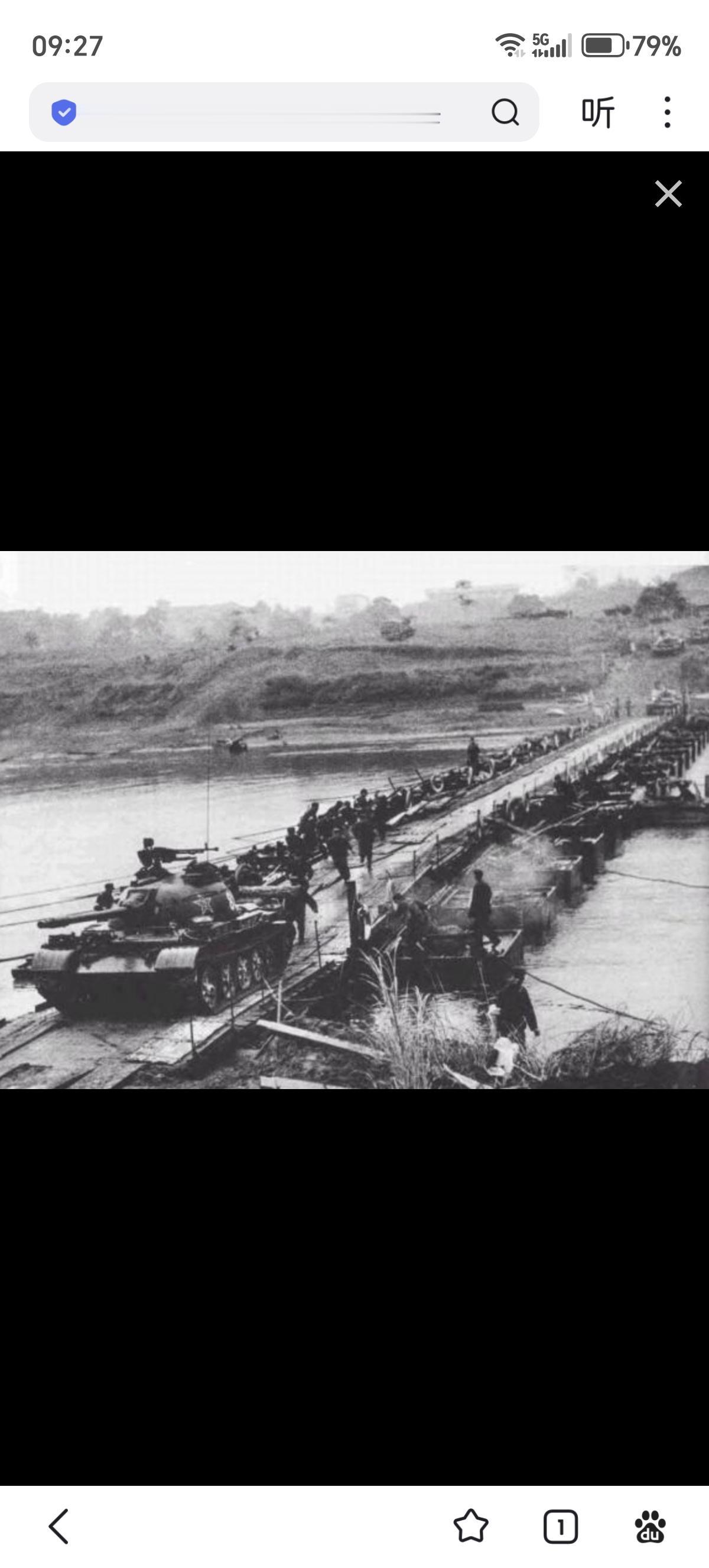 1979年2月17日，西南边境惩戒作战开始！