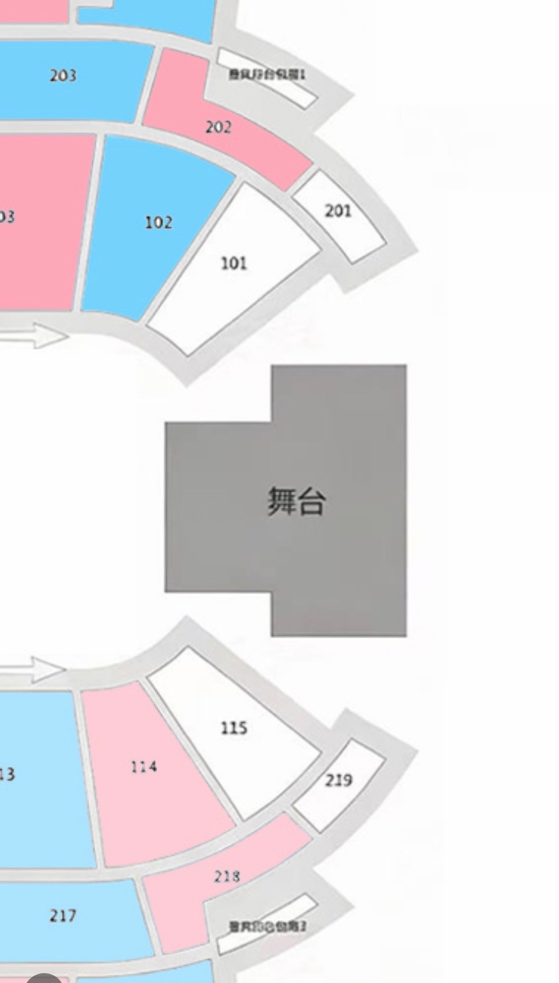 这不是给留了两块嘛？
