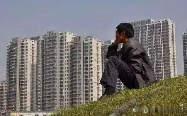 有没有一种可能，购房的首付就是这房子的全部成本。
朋友们，你们觉得有这种可能吗？