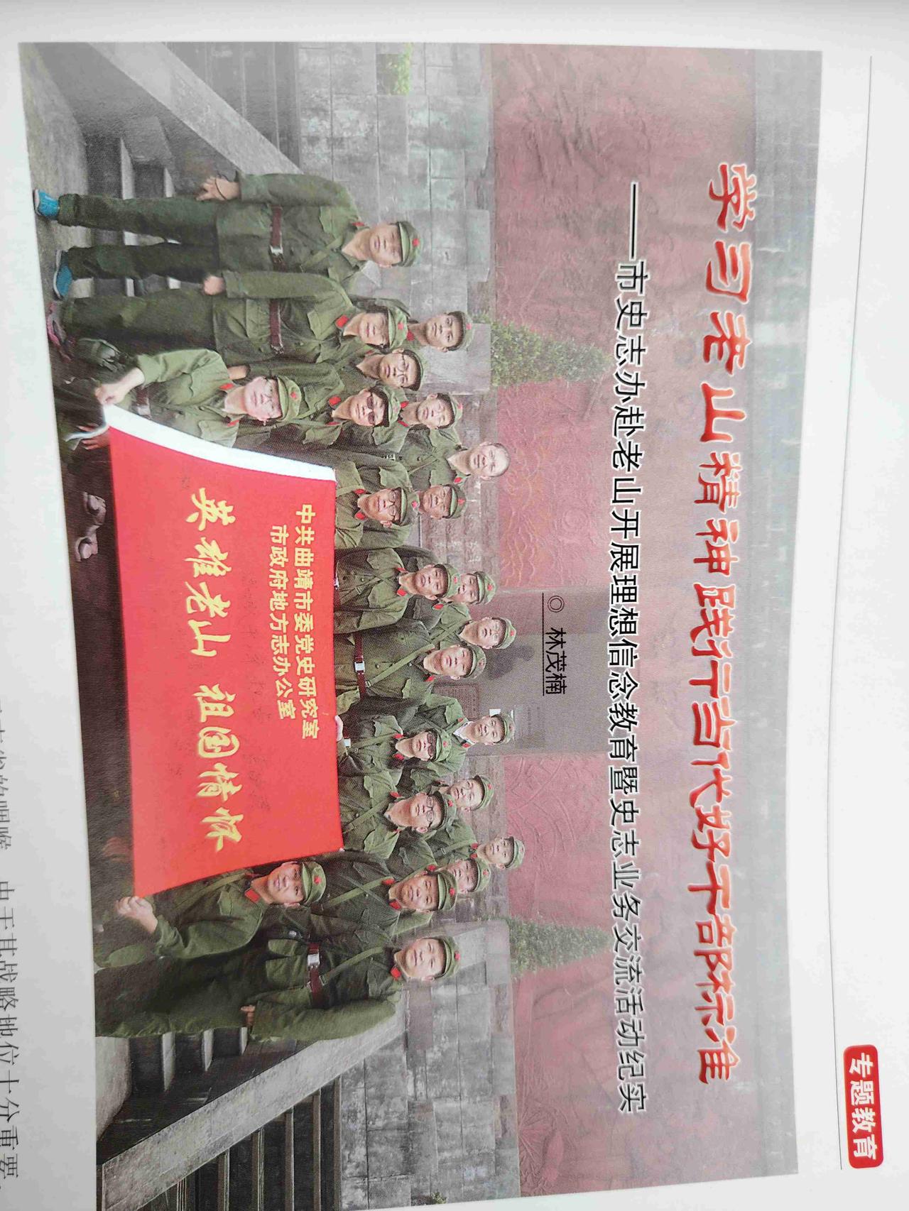 我的今日状态：😁轻松愉快
我这里的天气：🌧下雨