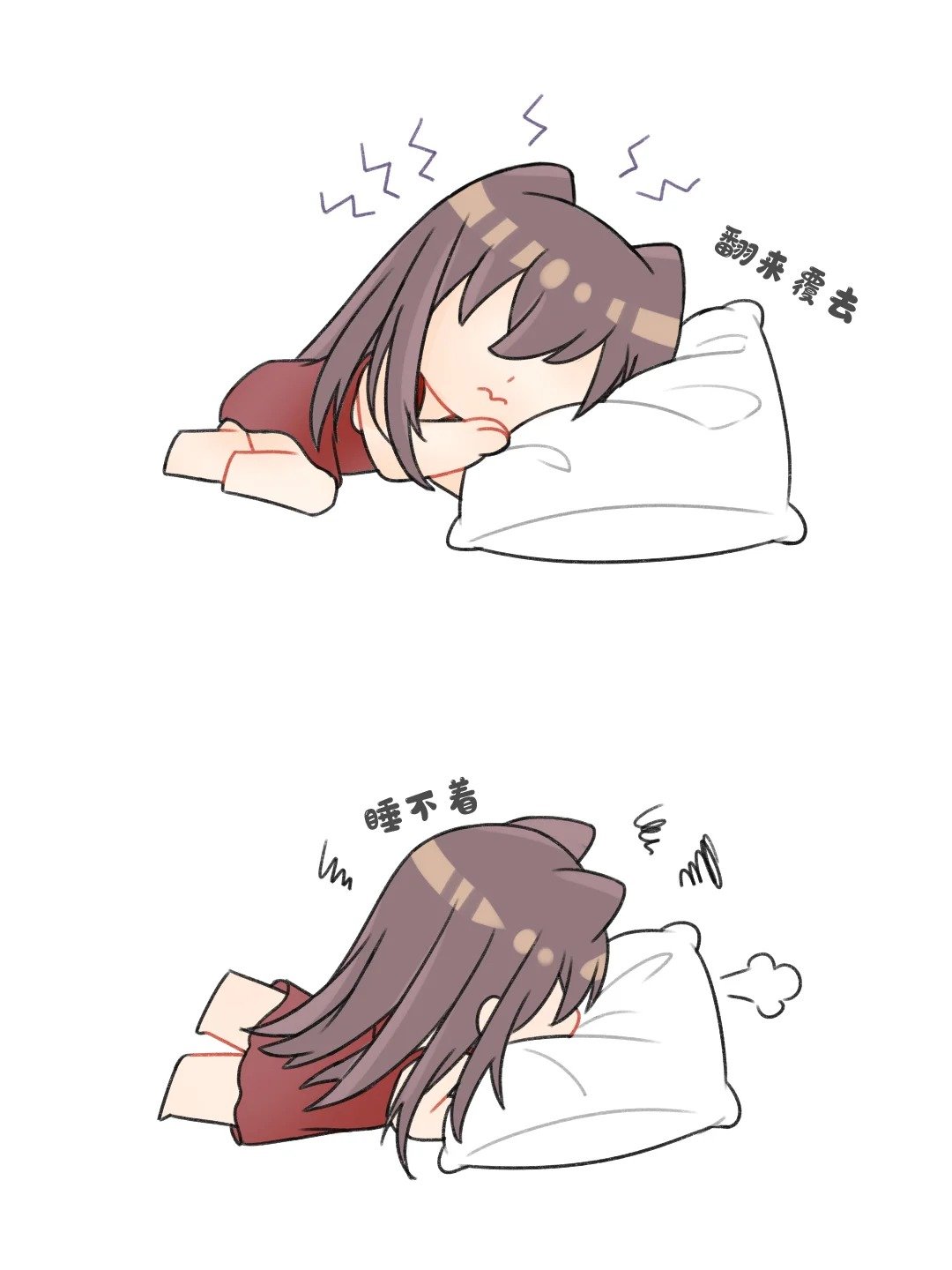 论枕头的重要性[开学季]#恋与深空# #‍秦彻# ​​​