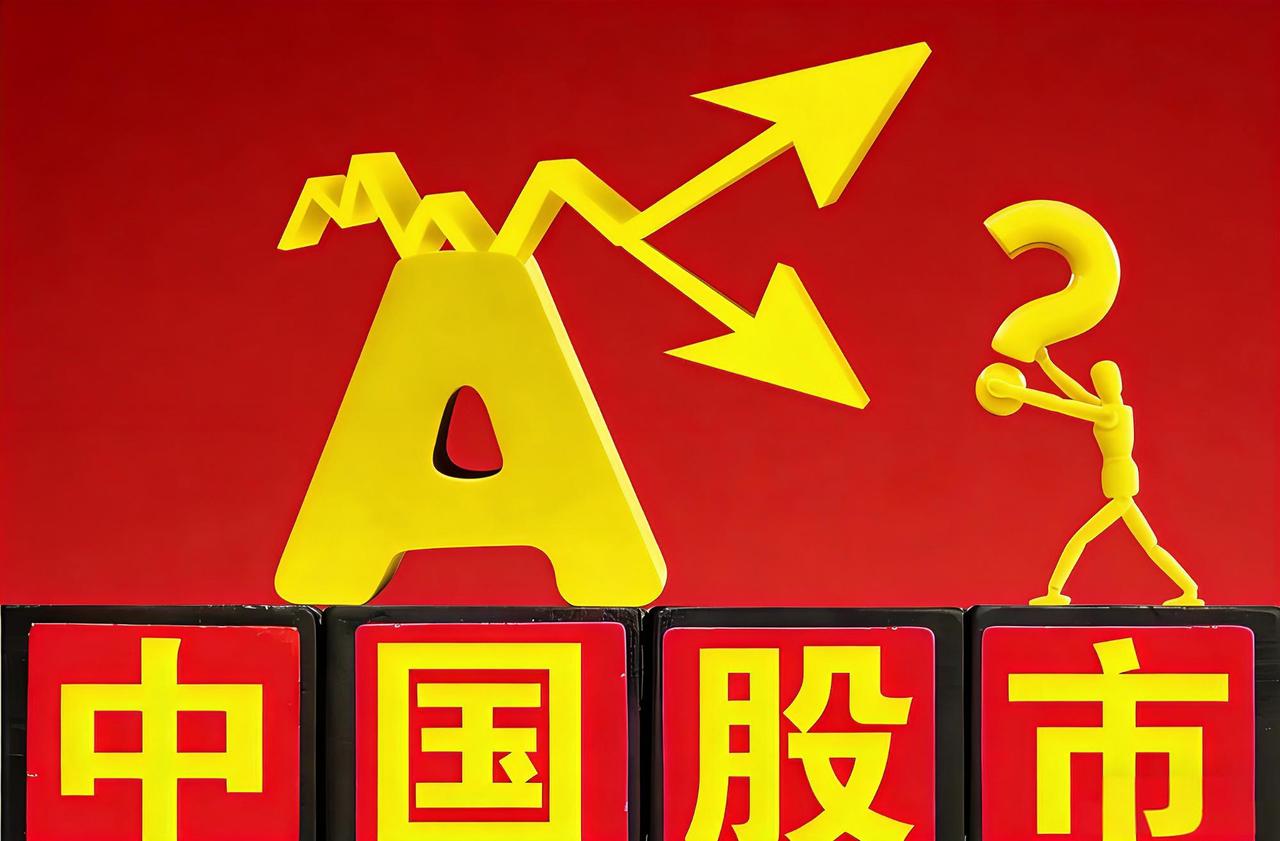 美股未来怎样？

北京时间2026年4月6日21:48，周一，国内A股清明假期最