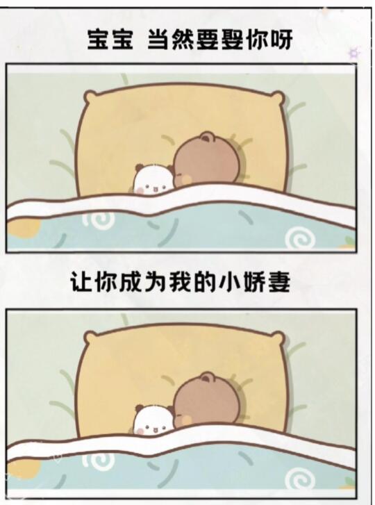 这就是我想要的生活
