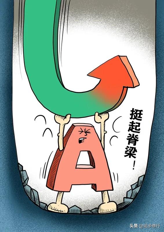 这两天的市场真的没什么好自责的。
A股接连大量待涨，全市场四千多只股票待涨，这是