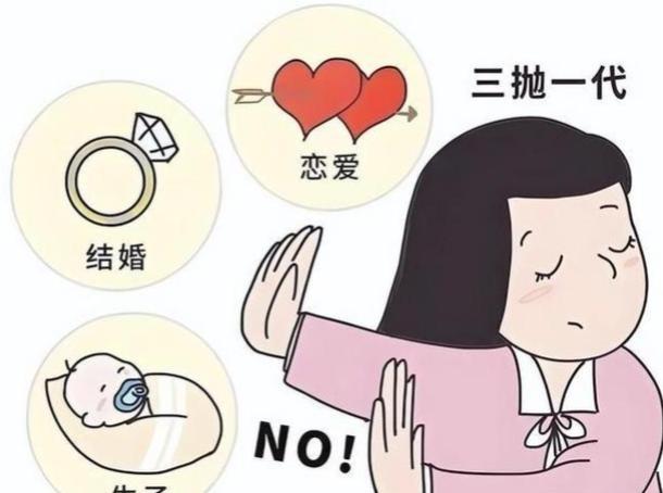 比战争更致命的隐形危机，正悄悄笼罩中国！5 月 9 日，民政部甩出 2026 年