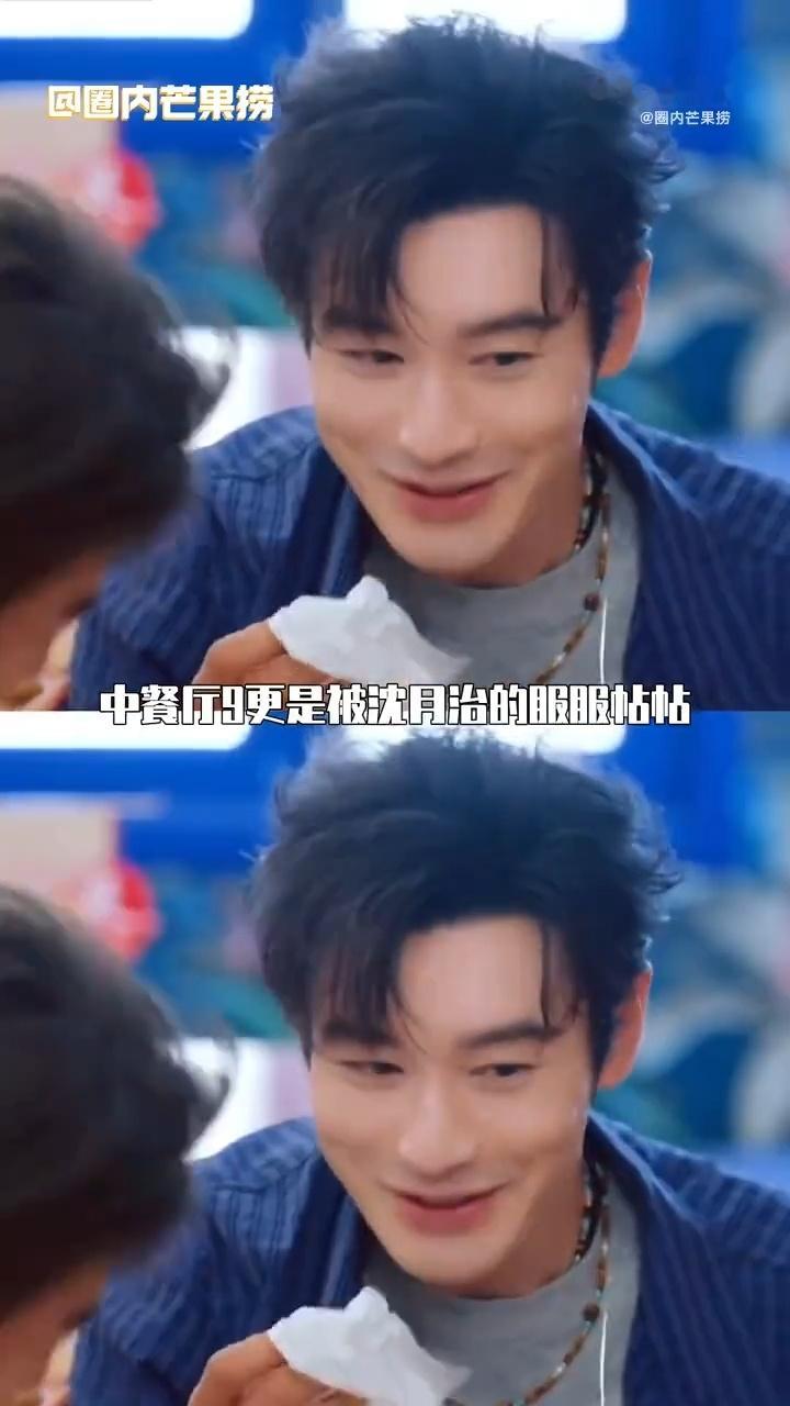 黄晓明被折耳根冰粉折服了黄晓明爱吃折耳根冰粉 笑死我了，黄晓明在重庆被折耳根冰粉