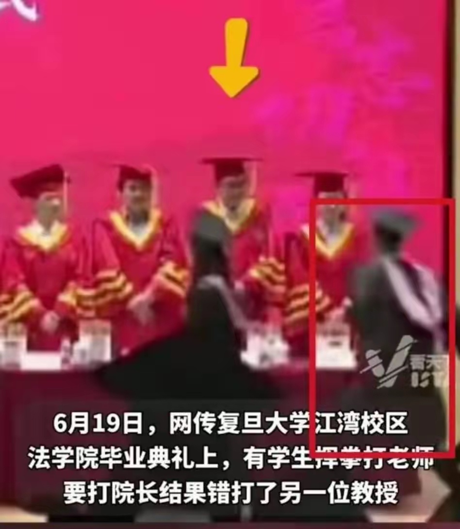 #做早饭时想# 【复旦大学还是一座大学吗？】这两天在中国发生一件闻所未闻的大事，