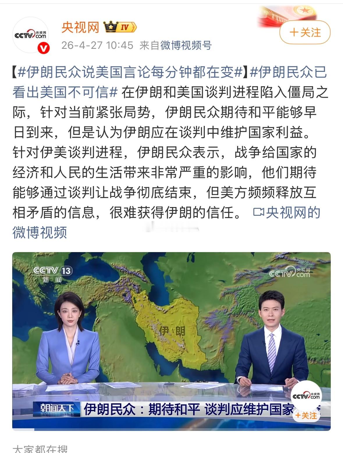 【周度复磐：4.19-4.24，稳扎稳打，步步为营】过去的一周，我们精准捕捉市场