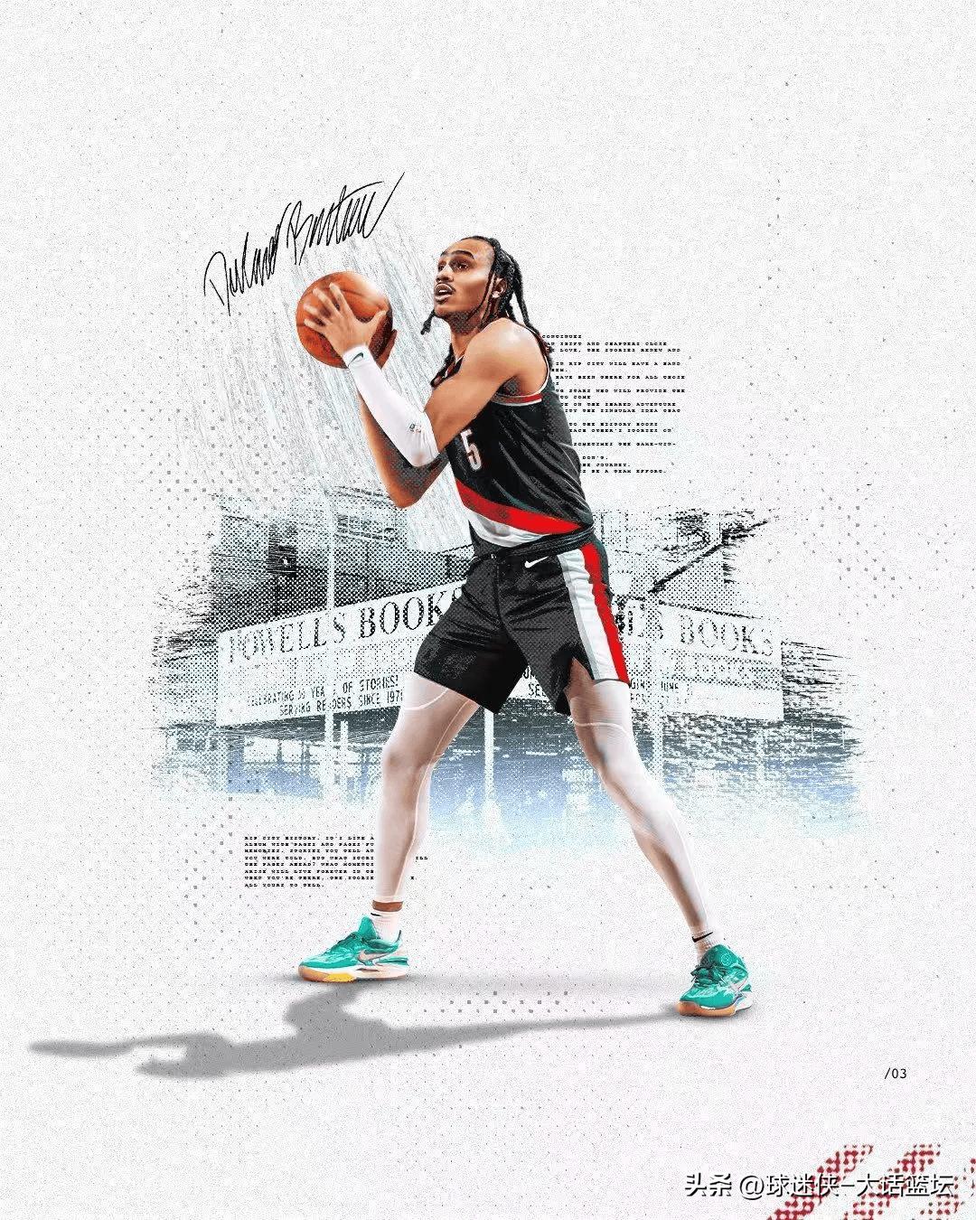 听劝！山东男篮因舆论骂声放弃奥莫特，反手签下NBA高个后卫班顿，球迷：这波操作我