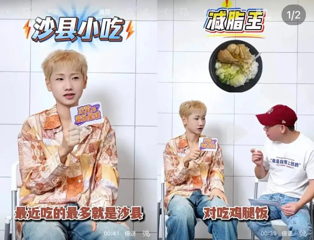 沙县小吃里的肌肉哥姐，竟然比健身房还多？