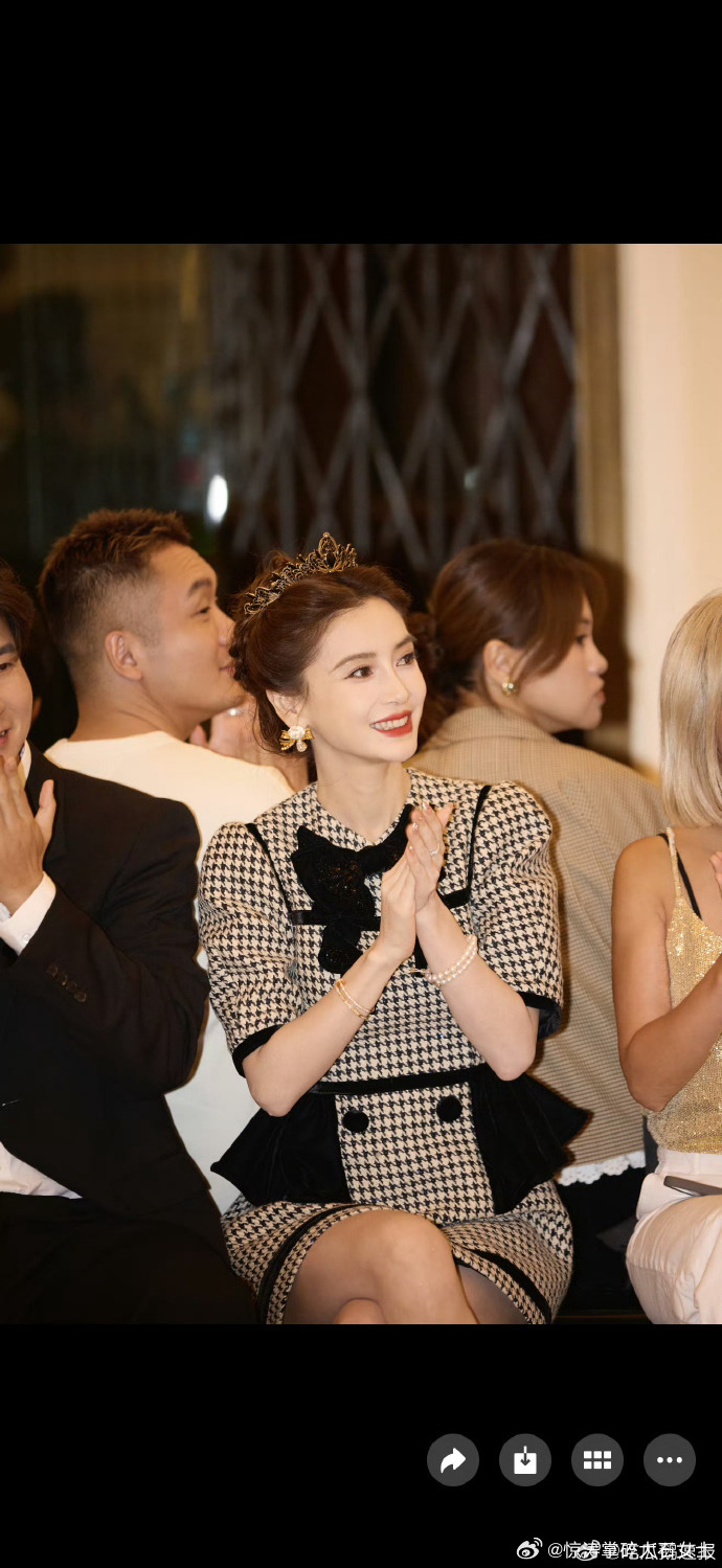 angelababy工作室营业发的是截图angelababy工作室营业文案全是e