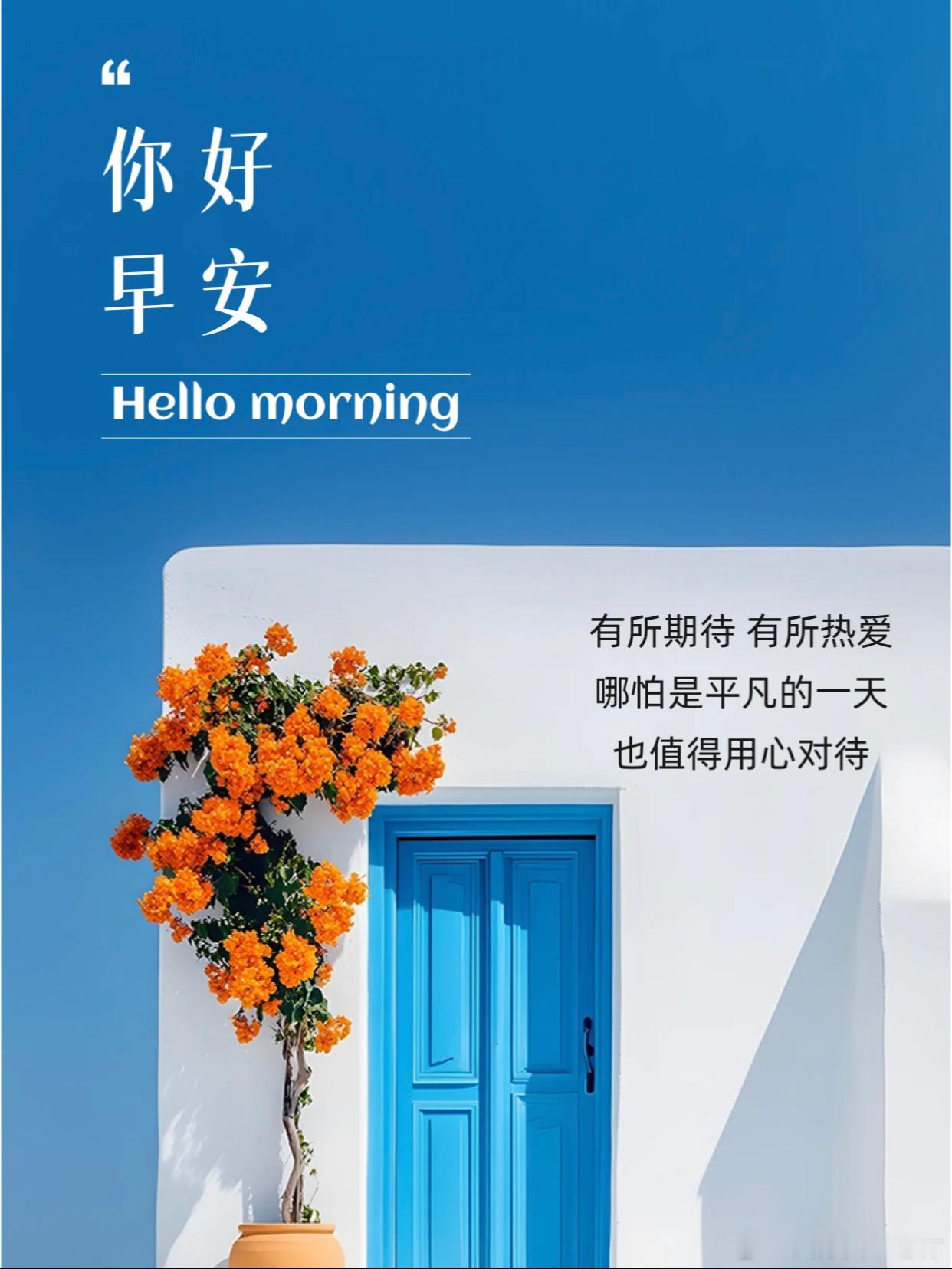 7月10，周五，大家早安。昨日晚间黄金继续一步一回头后陷入高位窄幅震荡。美伊局势