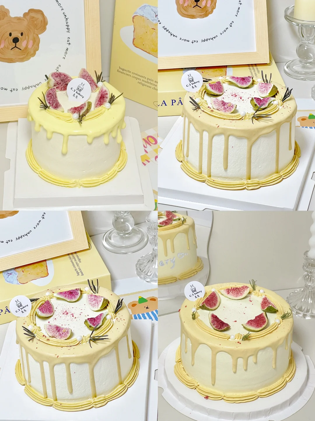 西安蛋糕 | 💛奶黄呼呼的无花果小蛋糕🍰~