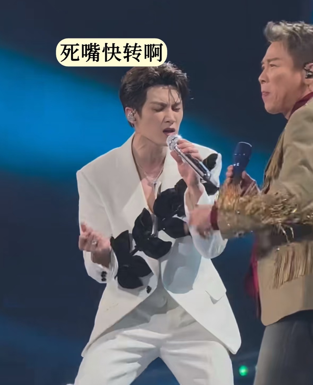 我不行了…大早上给我笑清醒了…看到一个评论说这转音转的，荷塘里的鱼儿都被迷的找不