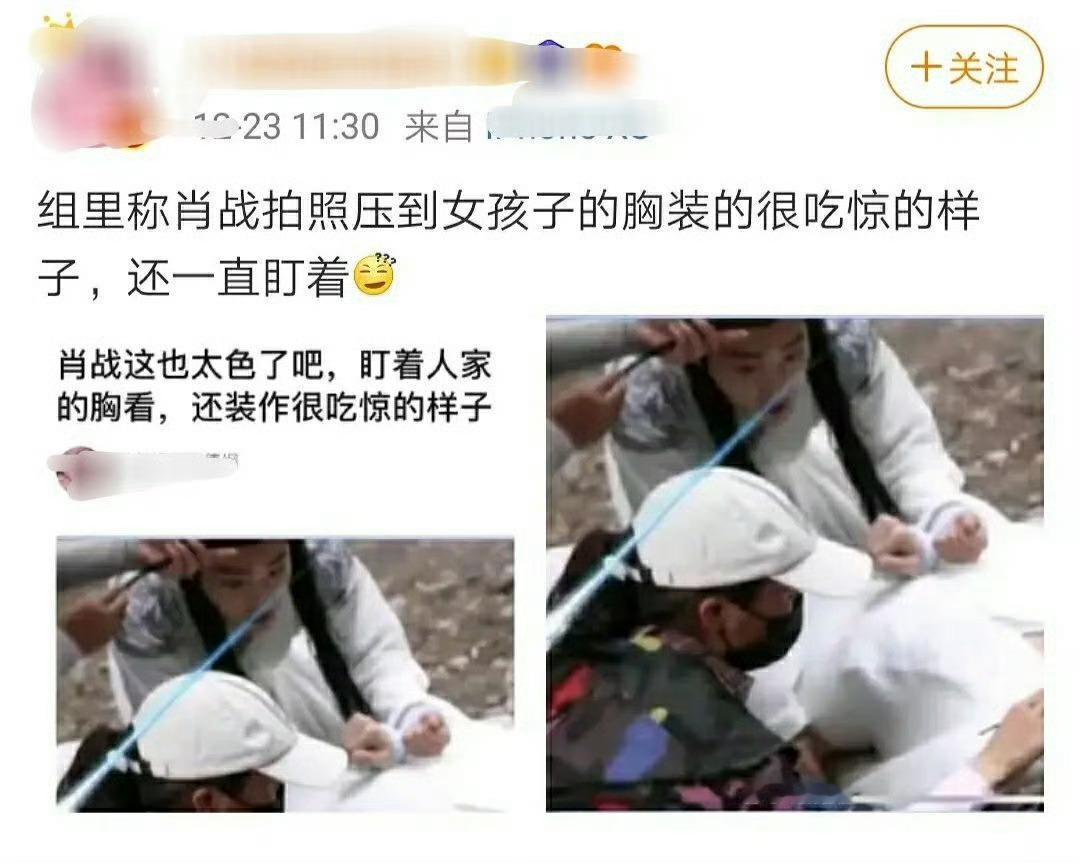 哈哈哈哈哈哈真的看一次笑一次 