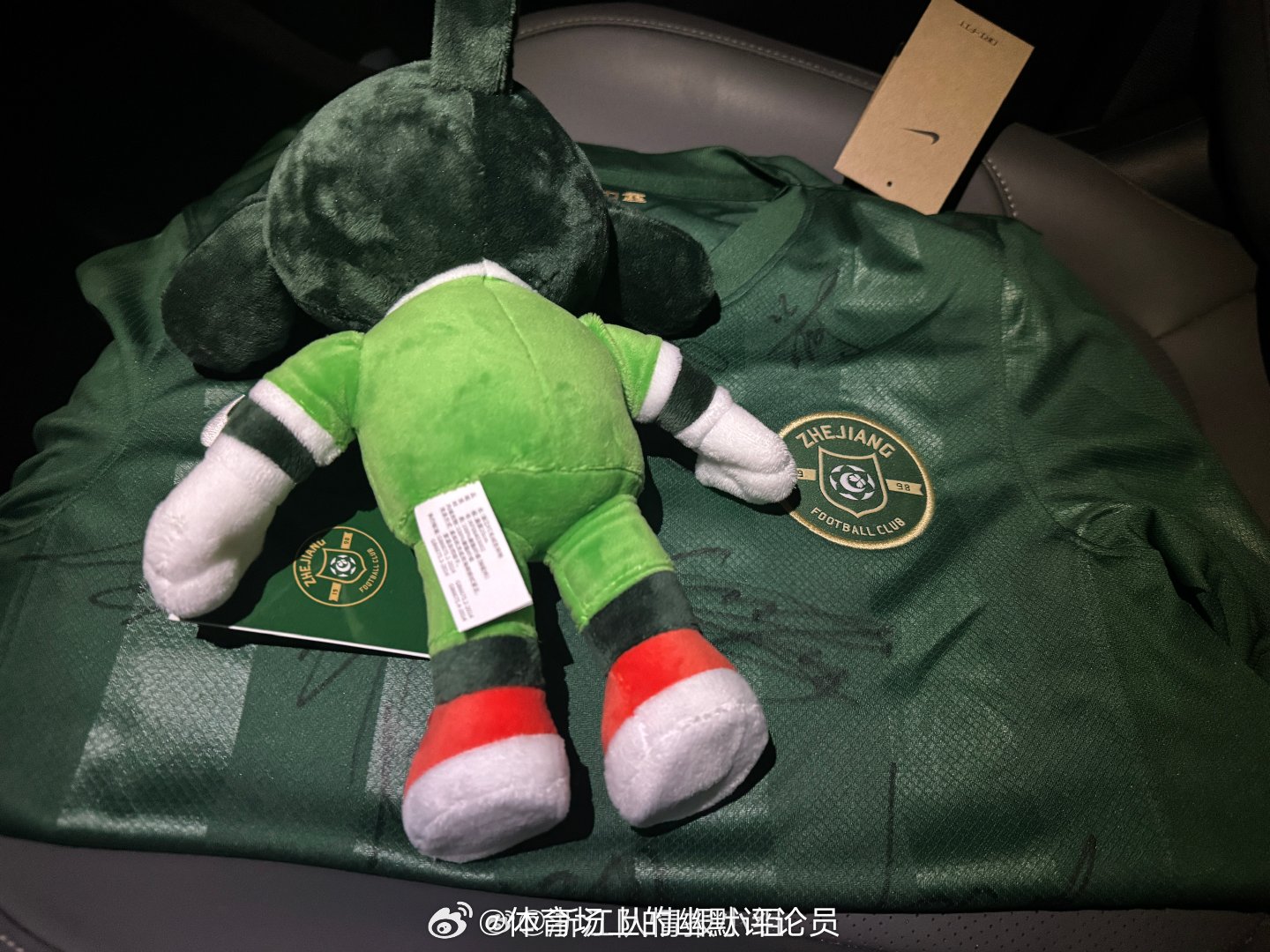 浙江绿城  2016.03.23——2026.03.23钱包十周年回馈抽奖活动开