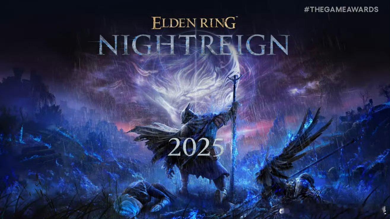 艾尔登法环新作  不要单打独斗！老贼合作动作冒险游戏《艾尔登法环NIGHTREI
